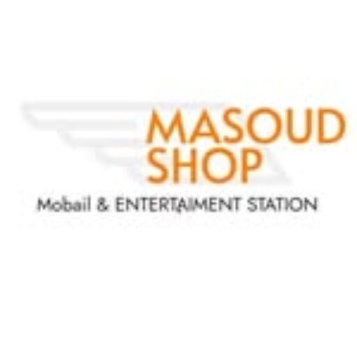 فروشگاه مسعود